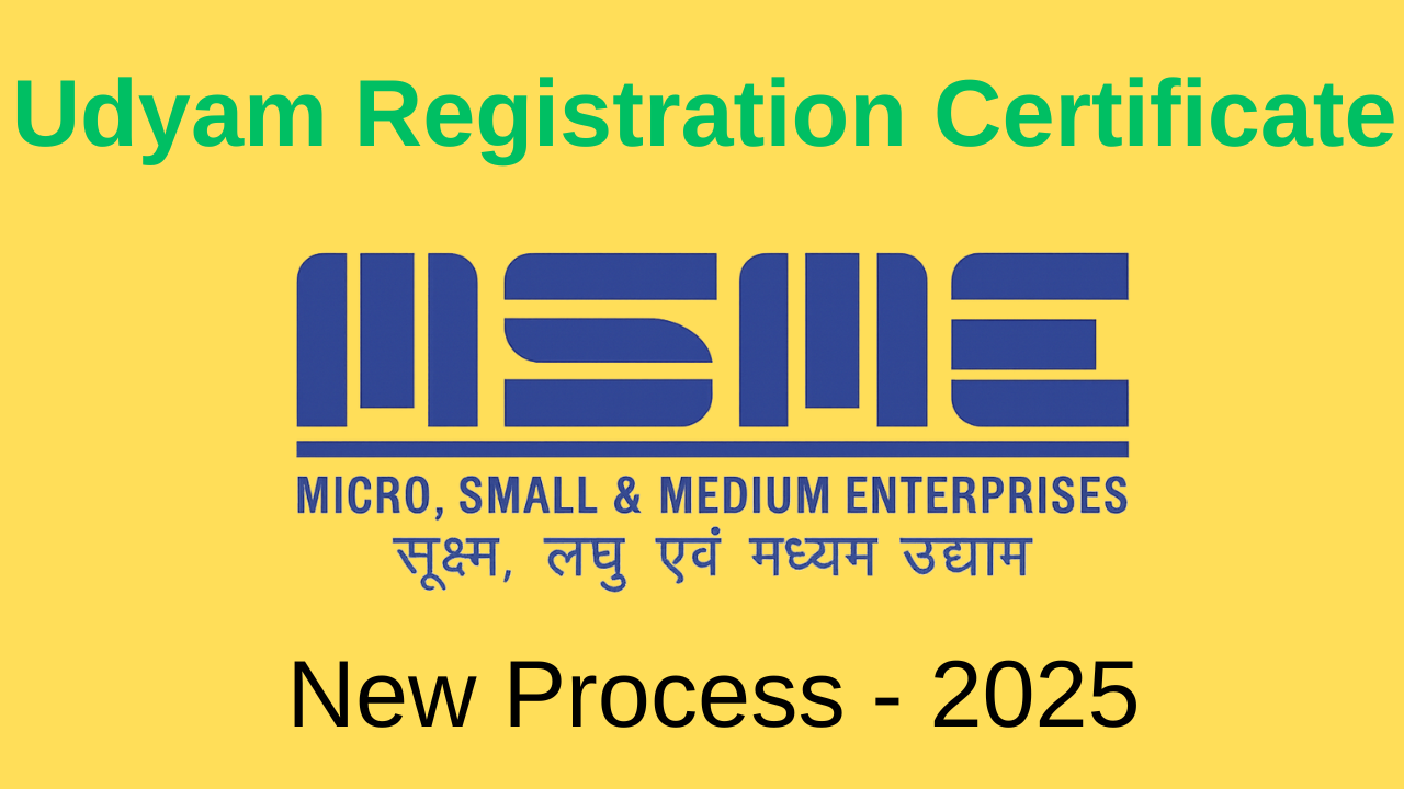 Udyam-Registration-Certificate-UDYAM-कैसे-बनायें-New-Process-2025