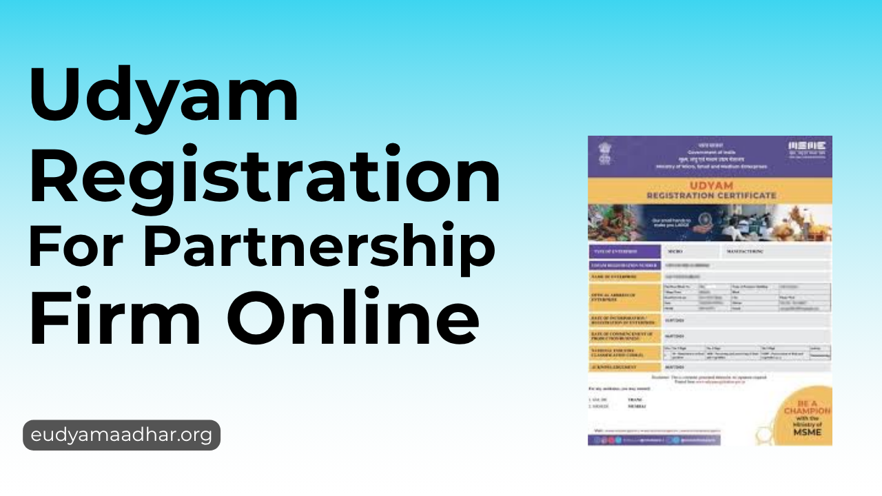 Udyam-Registration-For-Partnership-Firm-Online