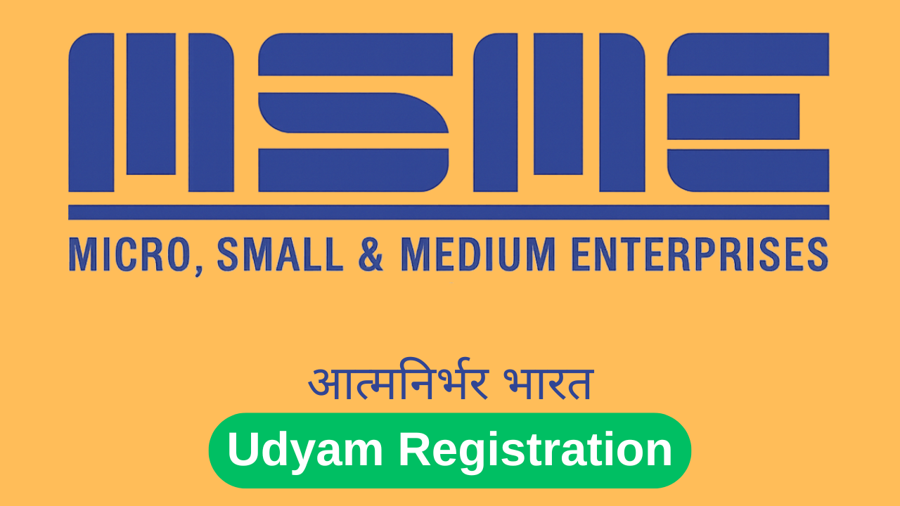 Udyam Registration