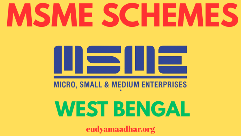 MSME Schemes in West Bengal