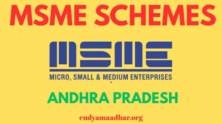 MSME Schemes in Andhra Pradesh