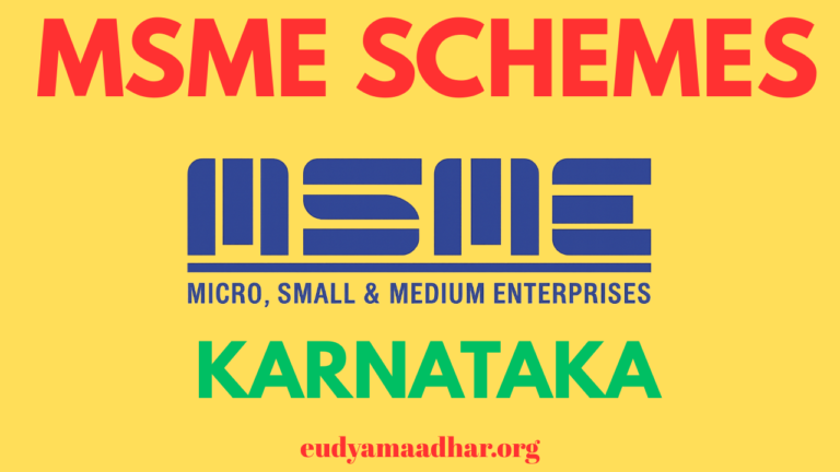 MSME Schemes in Karnataka