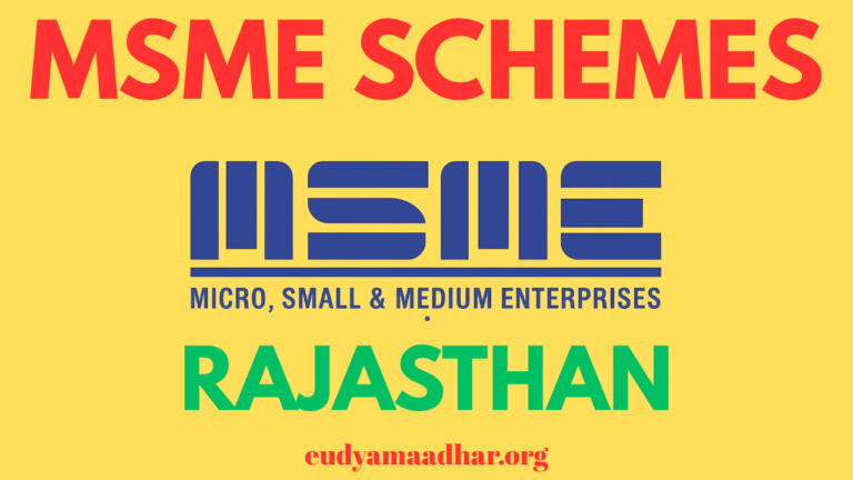 MSME Schemes in Rajasthan