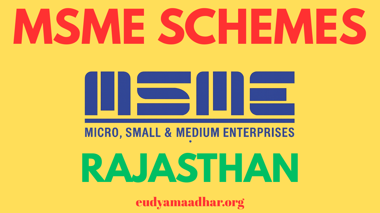 MSME Schemes in Rajasthan
