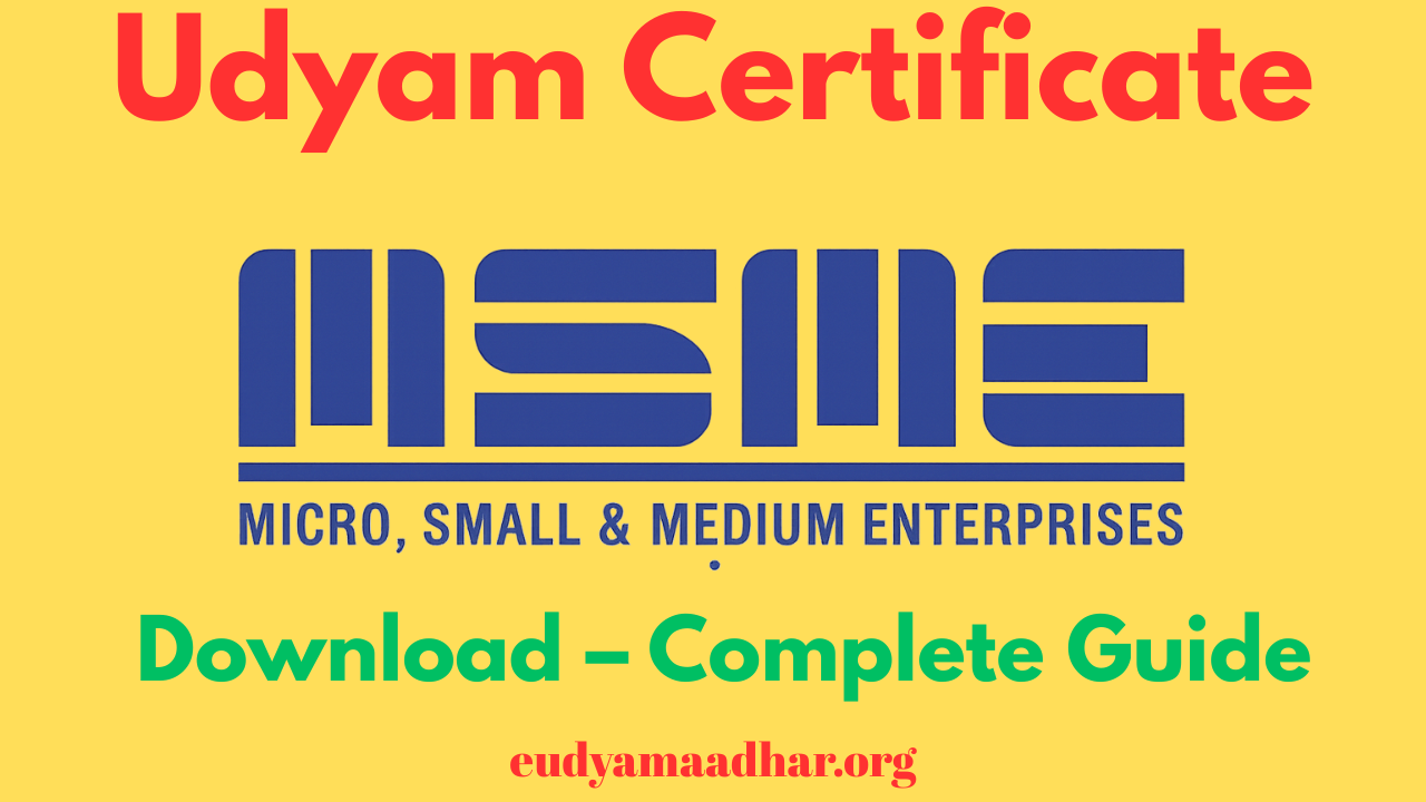 Udyam-Certificate-Download-Complete-Guide
