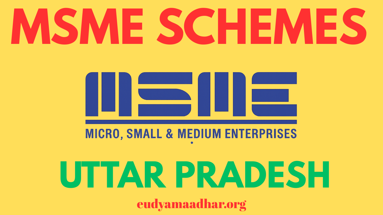 msme schemes in uttar pradesh
