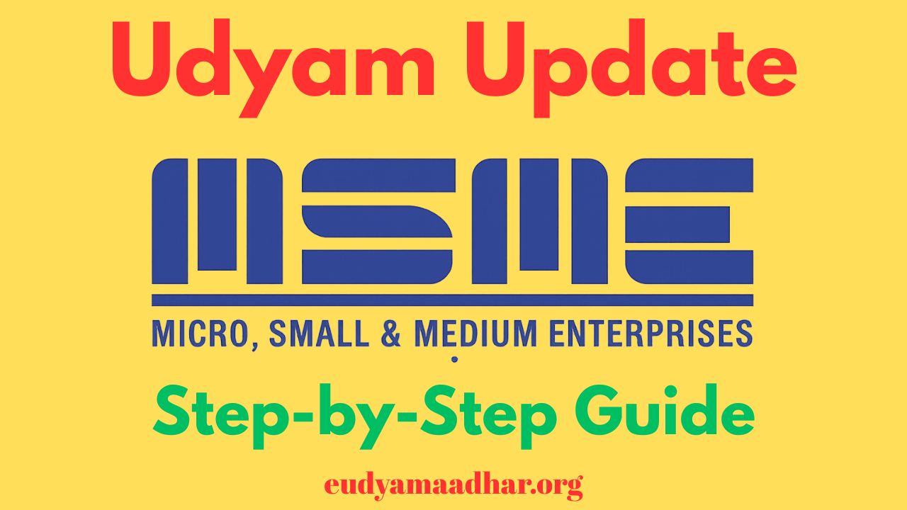 update-udyam-details