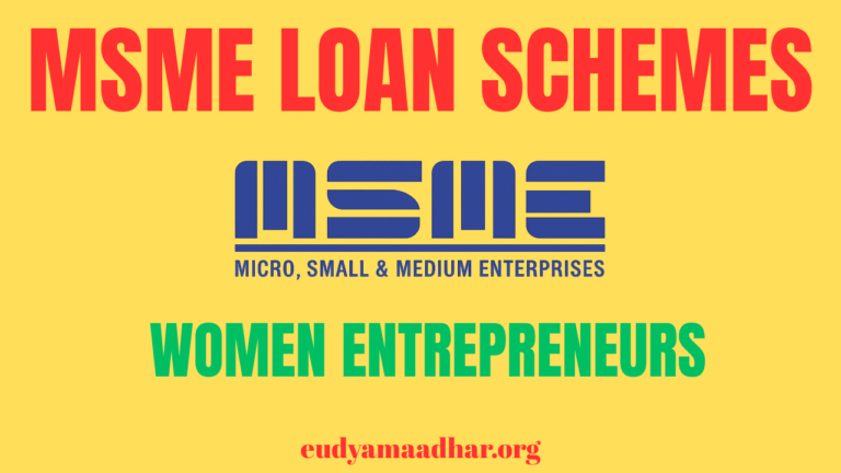 MSME-Loan-Schemes-for-Women-Entrepreneurs