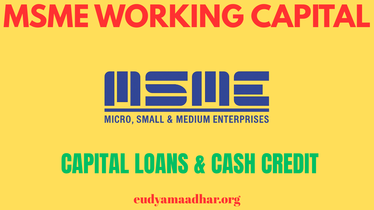msme-working-capital-loans-cash-credit