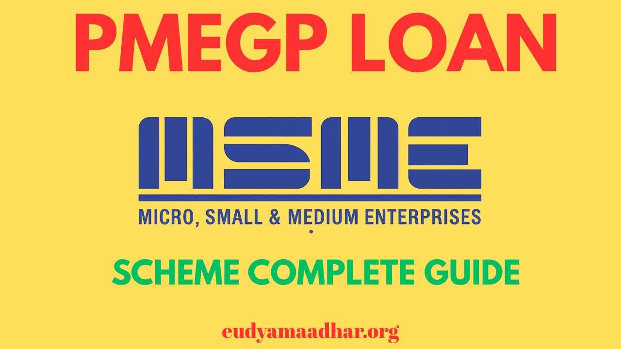 PMEGP Loan Scheme