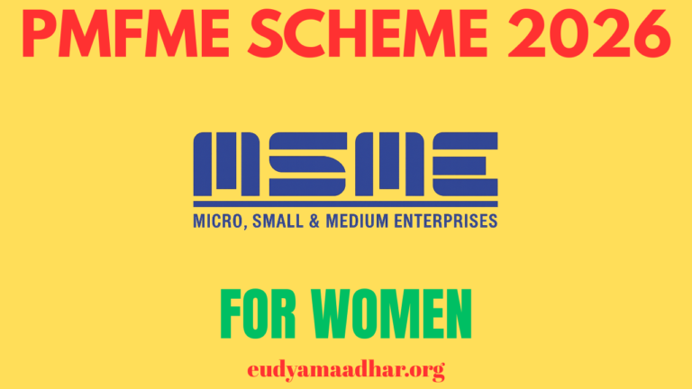 PMFME-Scheme-2026-for-Women