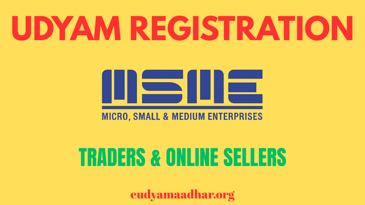 Udyam-Registration-for-Traders-and-Online-Sellers