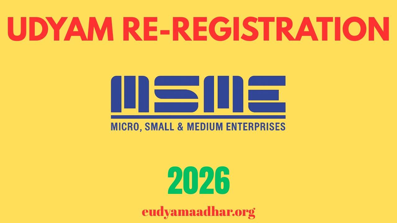 Udyam-re-registration-2026