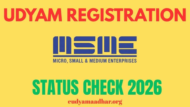 Udyam-registration-status-check