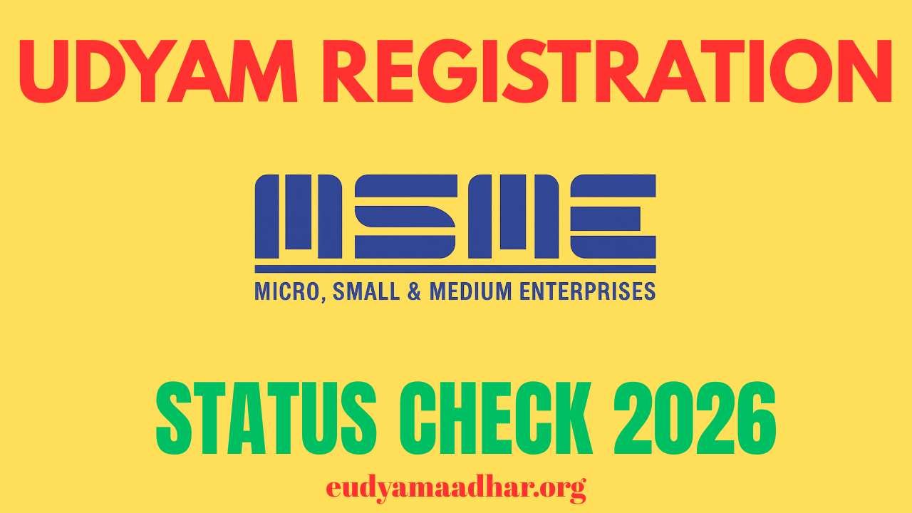 Udyam-registration-status-check