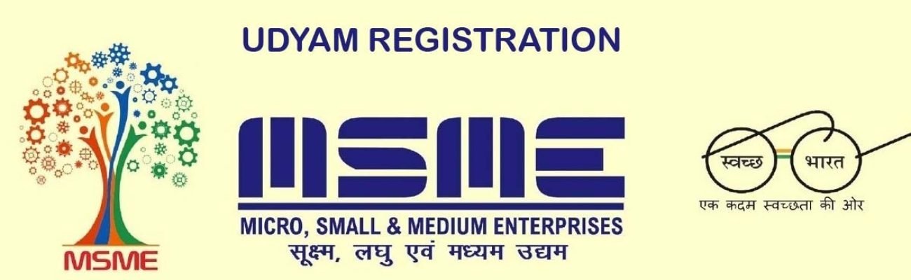 udyam-registration-online